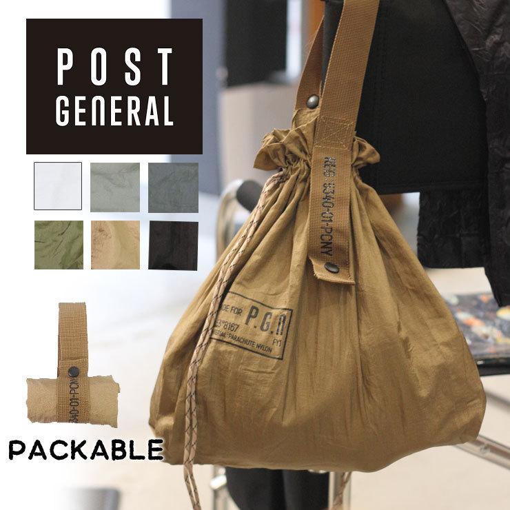 トートバック エコバッグ 大きい 軽い POST GENERAL パッカブル パラシュートナイロンバッグ メンズ レディース | POST GENERAL
