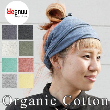 フェス 帽子 レディース 大きいサイズ ターバン ヘアバンド プレミアム オーガニックコットン キャンプ 小物 おしゃれ Regnuu リヌー | Regnuu