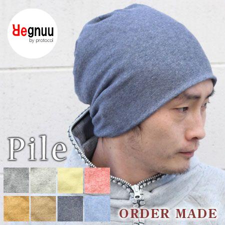 医療用帽子 メンズ 夏 オーガニックコットン パイルリバーシブルワッチキャップ Pjsatk050 Protocol 通販 Yahoo ショッピング