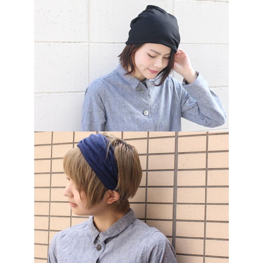 ニット帽 メンズ 日本製 大きめ 帽子 ウール 3WAY プレミアム 洗える レディース キャンプ フェス アウトドア Regnuu リヌー | Regnuu | 07