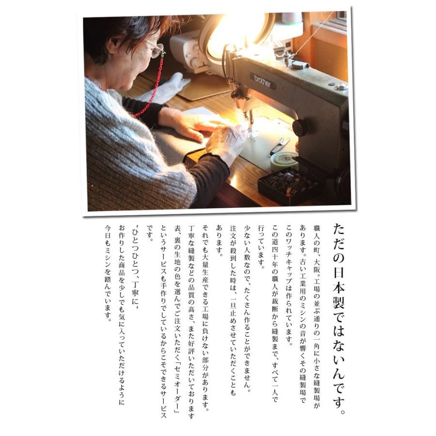 ニット帽 メンズ 日本製 大きめ 帽子 ウール 3WAY プレミアム 洗える レディース キャンプ フェス アウトドア Regnuu リヌー | Regnuu | 08