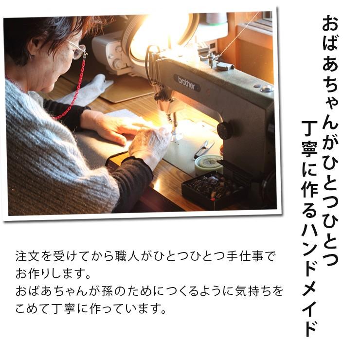 オーガニック キッズ 帽子 ニット帽 ベビー オーガニックコットン プレミアム リバーシブル ニットキャップ オーダーメイド 日本製 Regnuu リヌー | Regnuu | 05