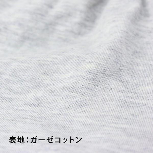 オーガニック キッズ 帽子 ニット帽 ベビー オーガニックコットン プレミアム リバーシブル ニットキャップ オーダーメイド 日本製 Regnuu リヌー | Regnuu | 08