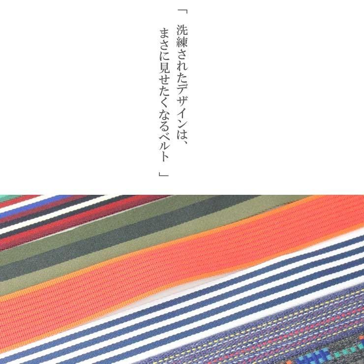 ゲバルトベルト GEVAERT ゲバルト ダブルリング ベルト | GEVAERT | 05