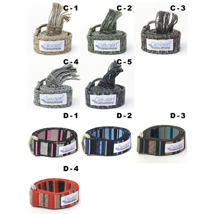 ゲバルトベルト GEVAERT ゲバルト ダブルリング ベルト | GEVAERT | 08