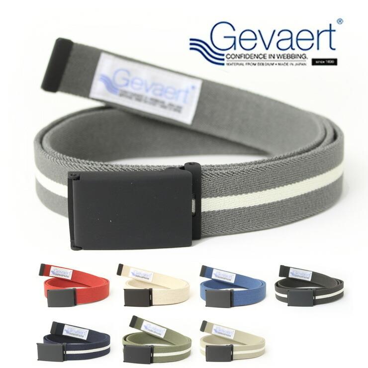 ゲバルト ベルト メンズ カジュアル ガチャベルト GEVAERT リバーシブル ベルト レディース  グッズ ファッション ゴルフ | GEVAERT