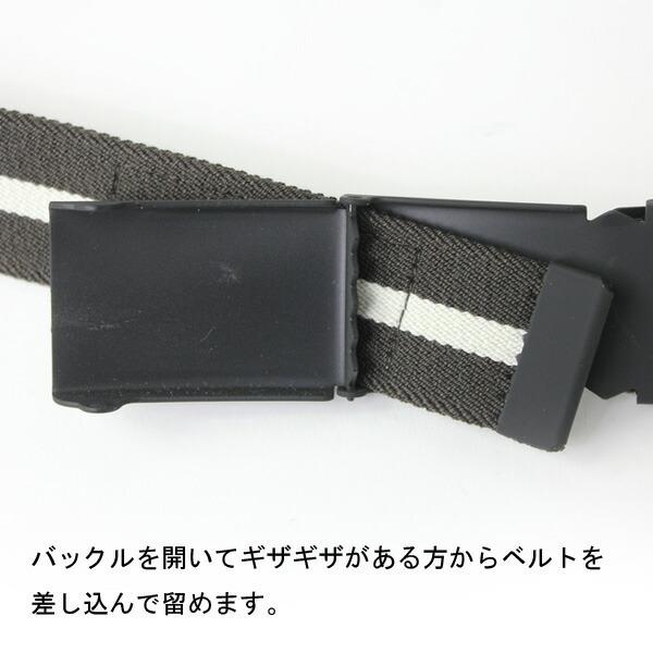 ゲバルト ベルト メンズ カジュアル ガチャベルト GEVAERT リバーシブル ベルト レディース  グッズ ファッション ゴルフ | GEVAERT | 10