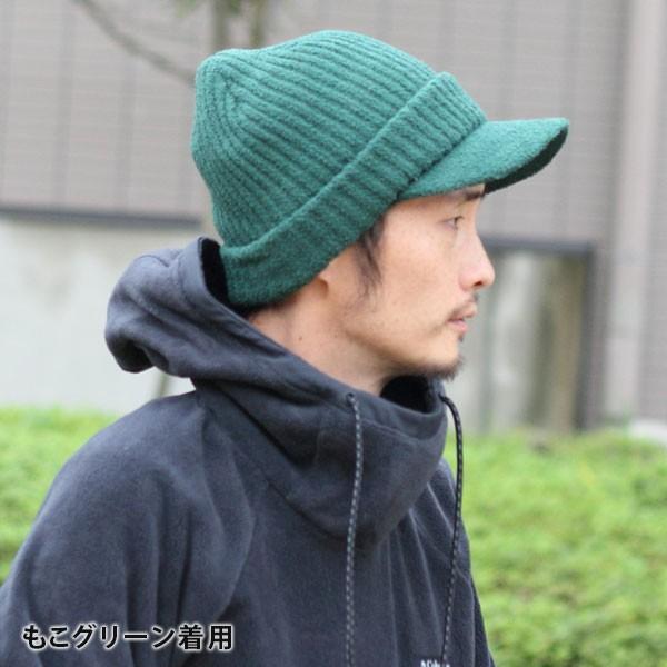つば付きニット帽 アウトドアブランド メンズ 帽子 ゴルフ アウトドア ショート つば付き ボア ワッチ 50代 大きいサイズ キャスケット キャンプ Rbsrus7057 Protocol 通販 Yahoo ショッピング