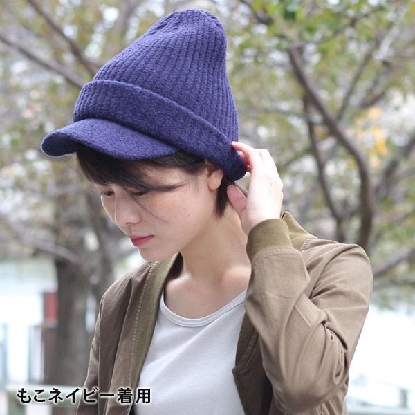 つば付きニット帽 アウトドアブランド メンズ 帽子 ゴルフ アウトドア ショート つば付き ボア ワッチ 50代 大きいサイズ キャスケット キャンプ Rbsrus7057 Protocol 通販 Yahoo ショッピング