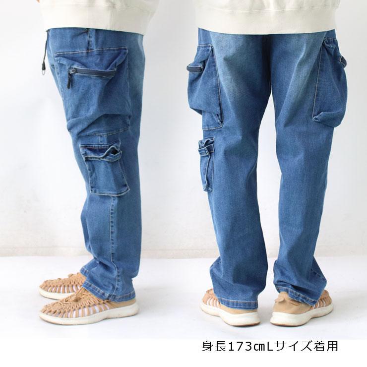 メンズ パンツ レギュラーフィット WILDERNESS EXPERIENCE ウィルダネスエクスペリエンス フィールド デニム カーゴ パンツ 814102 |  | 11