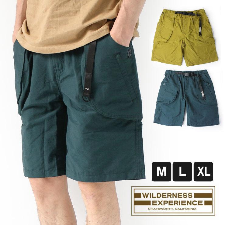 ショートパンツ カーゴ 無地 ウィルダネス エクスペリエンス リップクライミングショーツ キャンプ アウトドア 膝上 | WILDERNESS EXPERIENCE