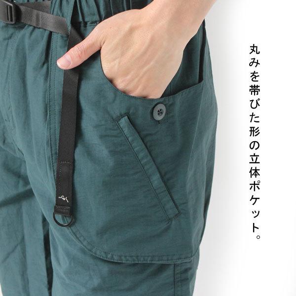 ショートパンツ カーゴ 無地 ウィルダネス エクスペリエンス リップクライミングショーツ キャンプ アウトドア 膝上 | WILDERNESS EXPERIENCE | 02