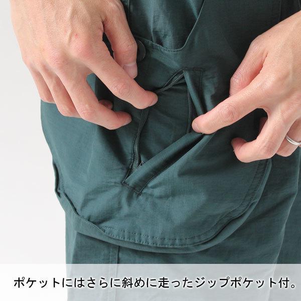 ショートパンツ カーゴ 無地 ウィルダネス エクスペリエンス リップクライミングショーツ キャンプ アウトドア 膝上 | WILDERNESS EXPERIENCE | 03