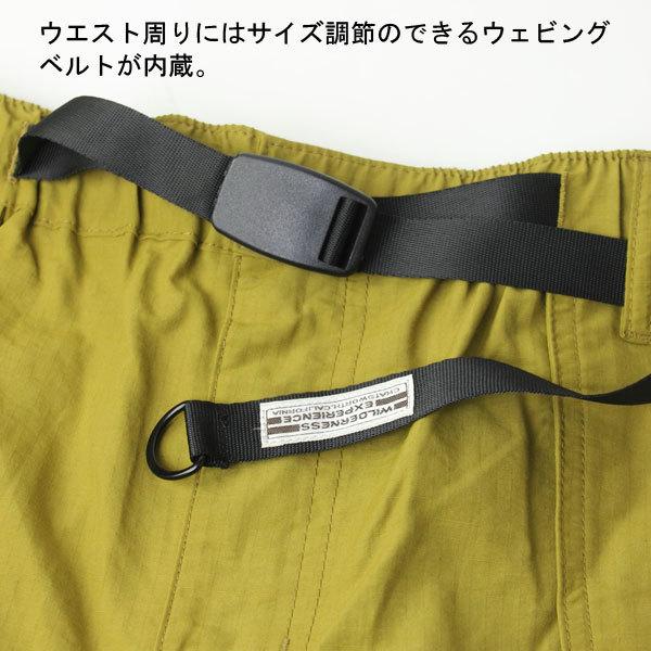 ショートパンツ カーゴ 無地 ウィルダネス エクスペリエンス リップクライミングショーツ キャンプ アウトドア 膝上 | WILDERNESS EXPERIENCE | 04