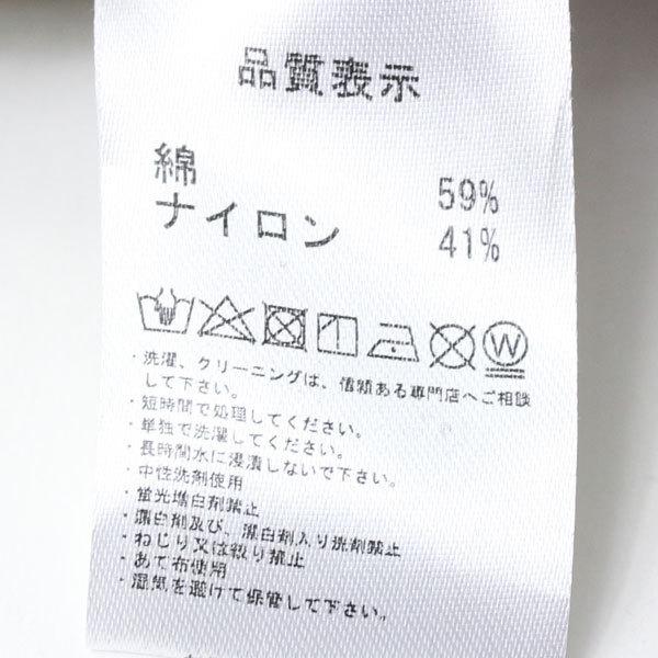 ショートパンツ カーゴ 無地 ウィルダネス エクスペリエンス リップクライミングショーツ キャンプ アウトドア 膝上 | WILDERNESS EXPERIENCE | 07