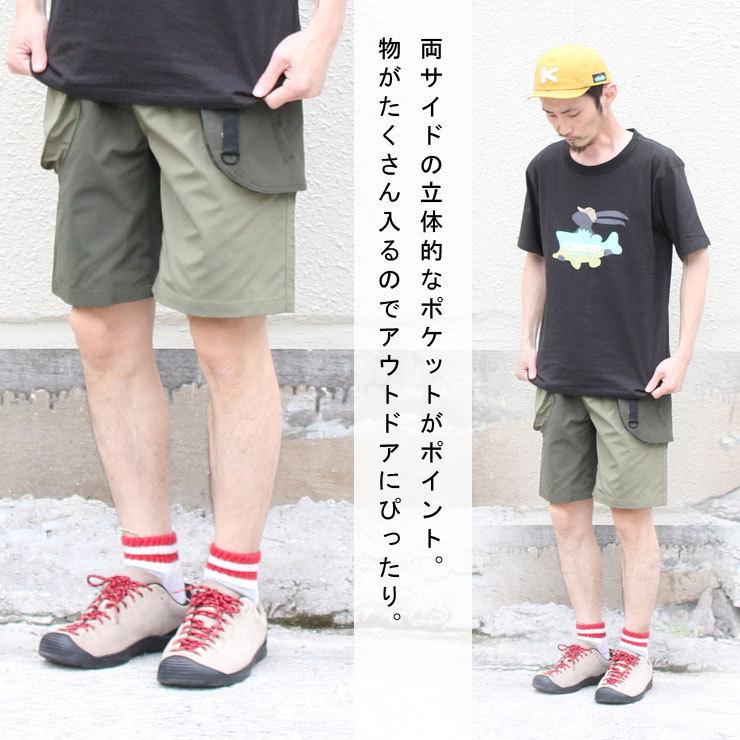 アウトドア ショートパンツ WILDERNESS EXPERIENCE ウィルダネスエクスペリエンス ストレージ クライミング | WILDERNESS EXPERIENCE | 07