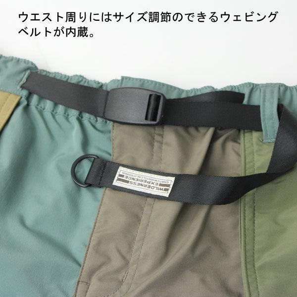 アウトドア ショートパンツ WILDERNESS EXPERIENCE ウィルダネスエクスペリエンス ストレージ クライミング | WILDERNESS EXPERIENCE | 11