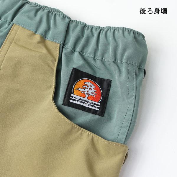 アウトドア ショートパンツ WILDERNESS EXPERIENCE ウィルダネスエクスペリエンス ストレージ クライミング | WILDERNESS EXPERIENCE | 14