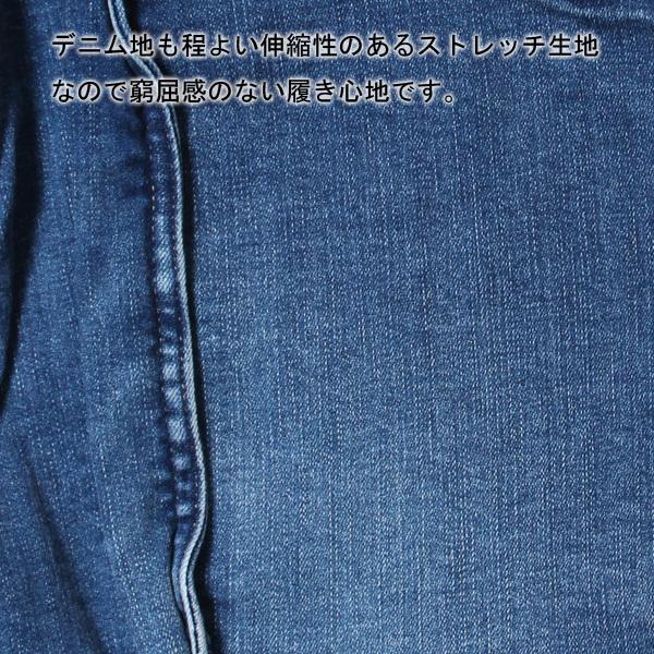 ウィルダネス エクスペリエンス クライミングパンツ WILDERNESS EXPERIENCE  メンズ | WILDERNESS EXPERIENCE | 17