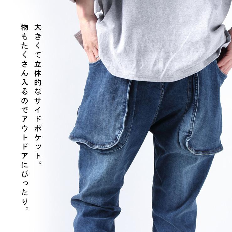 ウィルダネス エクスペリエンス クライミングパンツ WILDERNESS EXPERIENCE  メンズ | WILDERNESS EXPERIENCE | 09