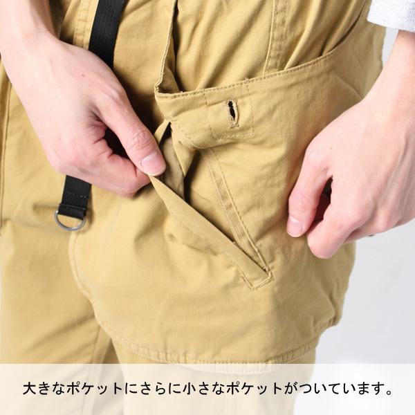 ウィルダネス エクスペリエンス クライミングパンツ WILDERNESS EXPERIENCE  メンズ | WILDERNESS EXPERIENCE | 11