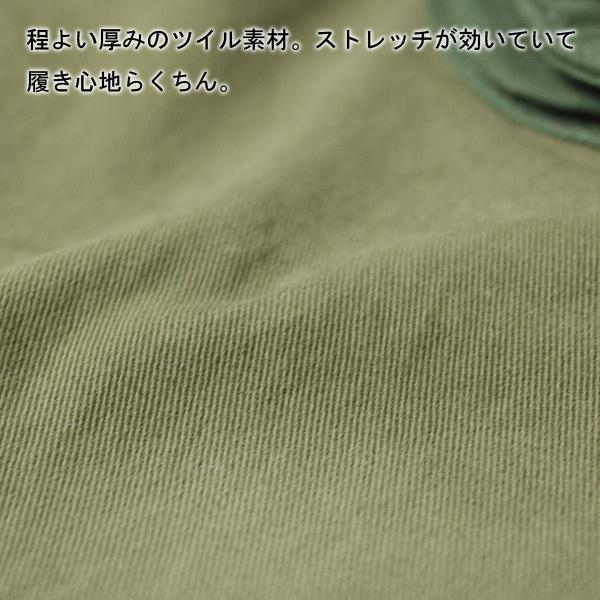 ウィルダネス エクスペリエンス クライミングパンツ WILDERNESS EXPERIENCE  メンズ | WILDERNESS EXPERIENCE | 16