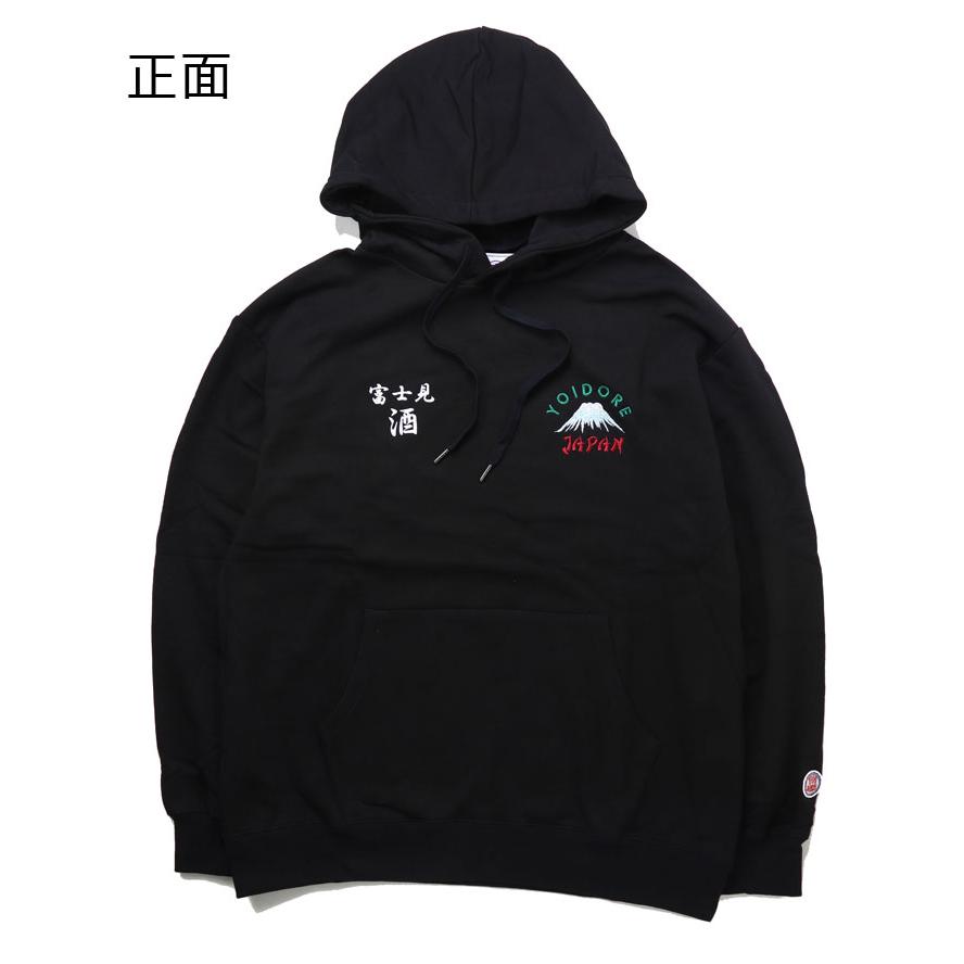 YOIDORE 寿司 パーカー メンズ レディース フード パーカ スウェットパーカー 秋 冬 秋冬 815510 | YOIDORE | 03
