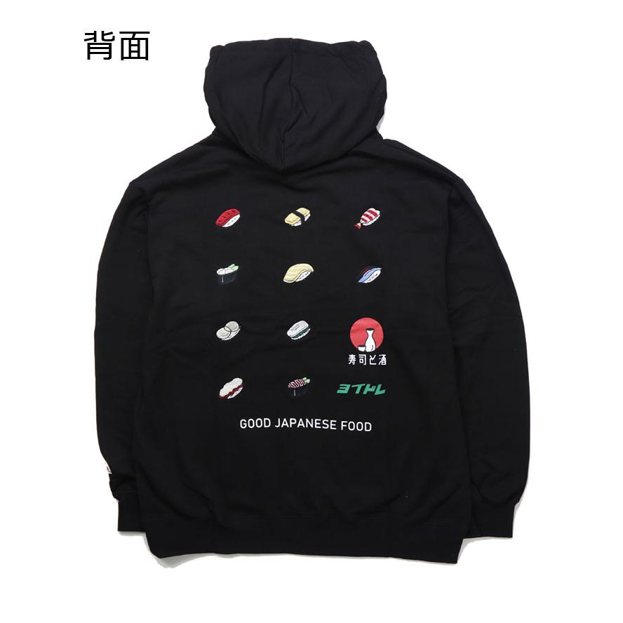 YOIDORE 寿司 パーカー メンズ レディース フード パーカ スウェットパーカー 秋 冬 秋冬 815510 | YOIDORE | 05