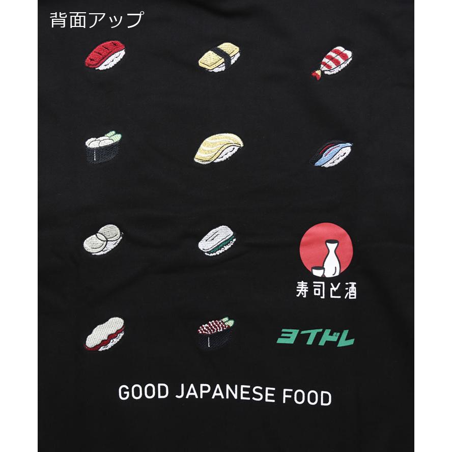 YOIDORE 寿司 パーカー メンズ レディース フード パーカ スウェットパーカー 秋 冬 秋冬 815510 | YOIDORE | 06