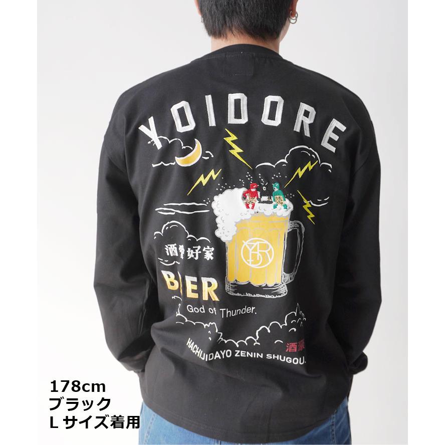 YOIDORE KAMINARISAMA ロングスリーブ Tee メンズ 816501 長袖 Tシャツ メンズ レディース 春 夏 春夏 | YOIDORE | 04