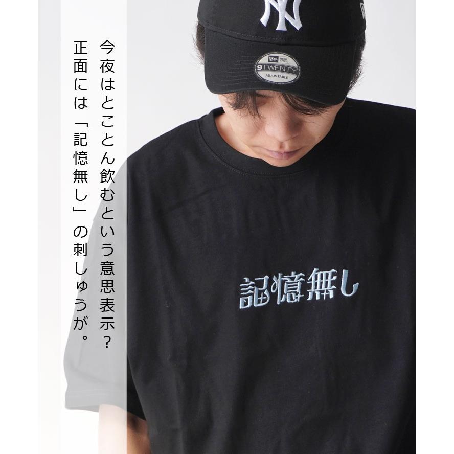 YOIDORE キオクナシ S/S TEE 816510 | YOIDORE | 03