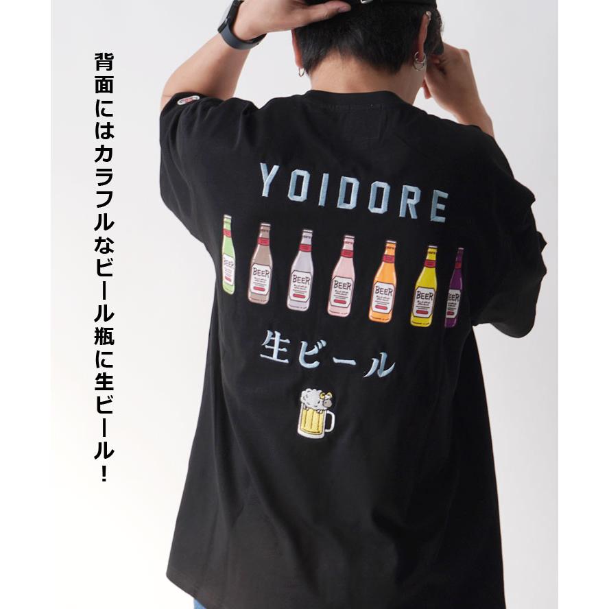 YOIDORE キオクナシ S/S TEE 816510 | YOIDORE | 04
