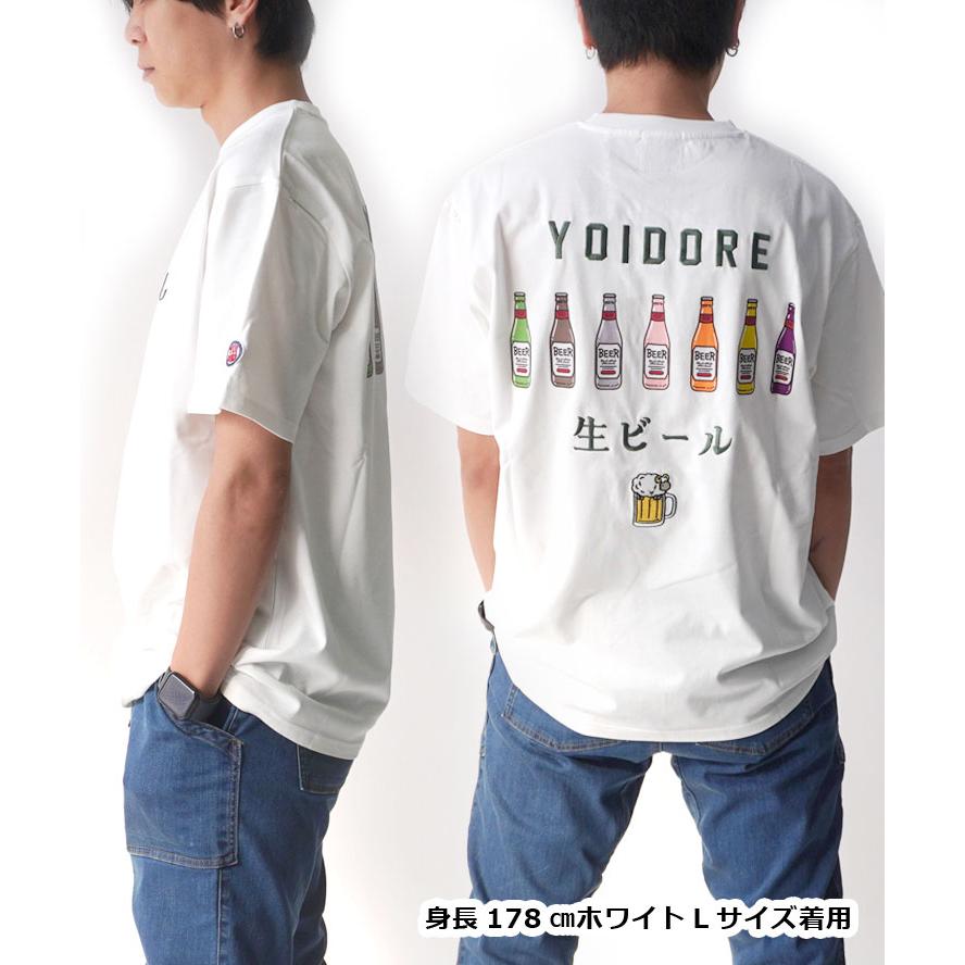 YOIDORE キオクナシ S/S TEE 816510 | YOIDORE | 05