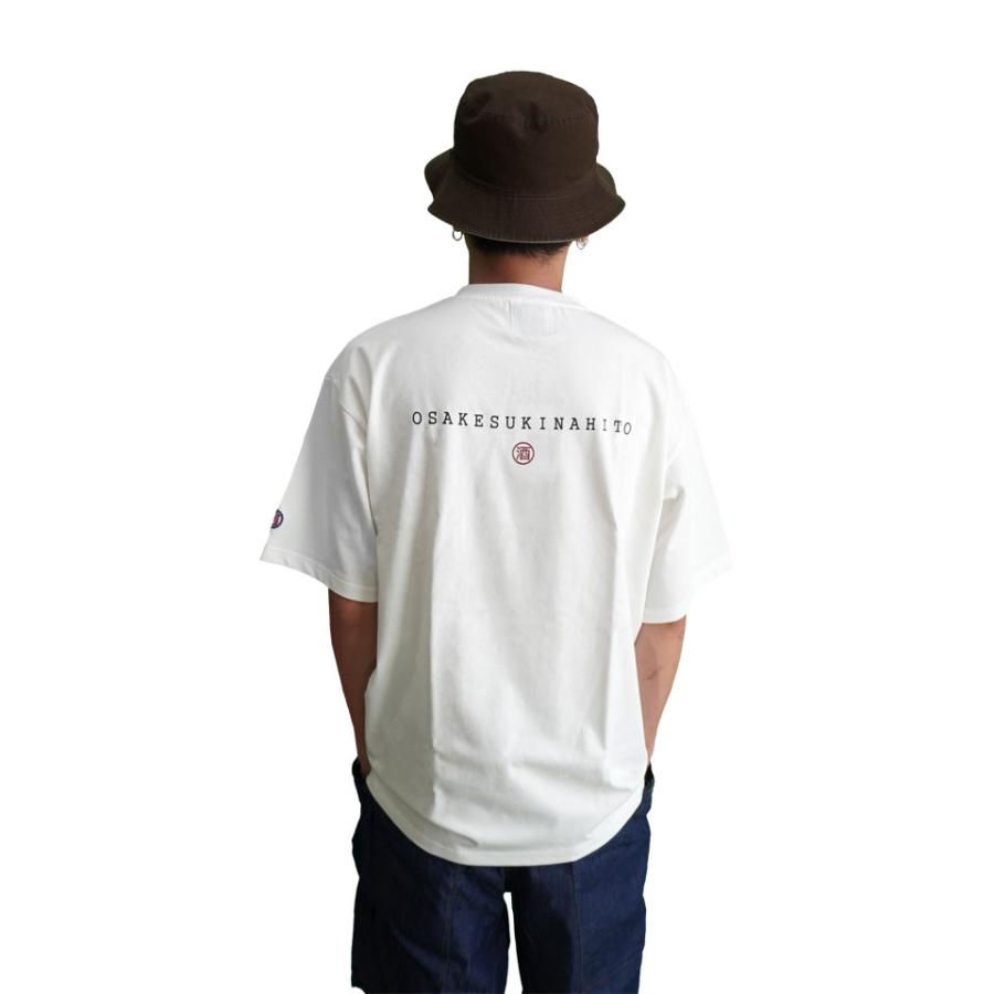 YOIDORE Tシャツ ヨイドレ ベーシックロゴTEE 826228 メンズ レディース 半袖 お酒好きな人 ロゴT 春夏 | YOIDORE | 05