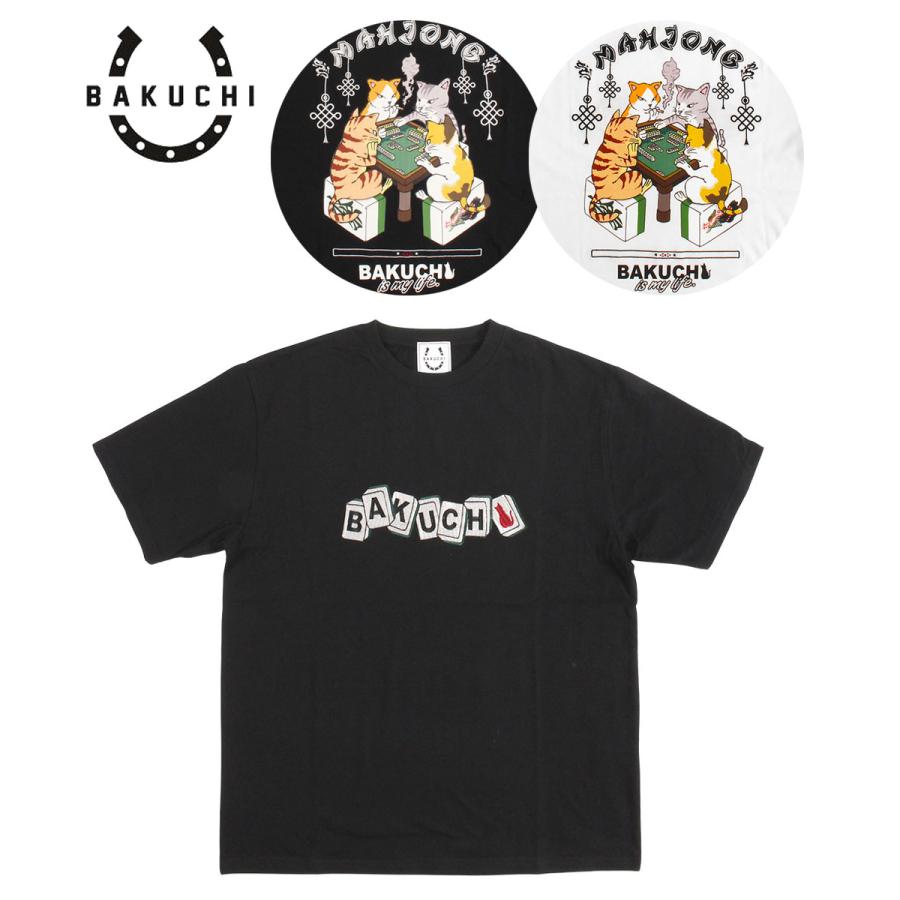 BAKUCHI バクチ 麻雀 TEE 826533 メンズ 半袖 Tシャツ 春夏 プリントTシャツ 麻雀 グラフィックTシャツ コットン カジュアル ストリート | YOIDORE