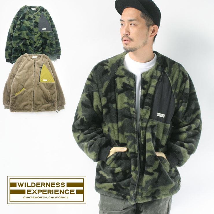 WILDERNESS EXPERIENCE ウィルダネス エクスペリエンス ノーカラー ファー ブルゾン カジュアル アウトドア | WILDERNESS EXPERIENCE
