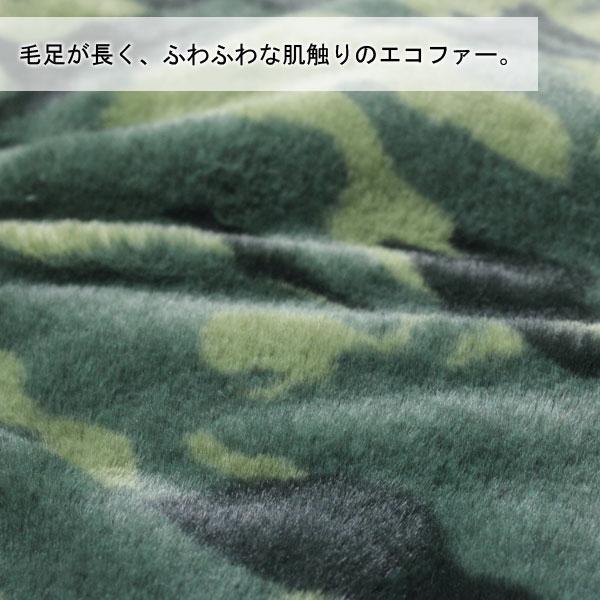 WILDERNESS EXPERIENCE ウィルダネス エクスペリエンス ノーカラー ファー ブルゾン カジュアル アウトドア | WILDERNESS EXPERIENCE | 04