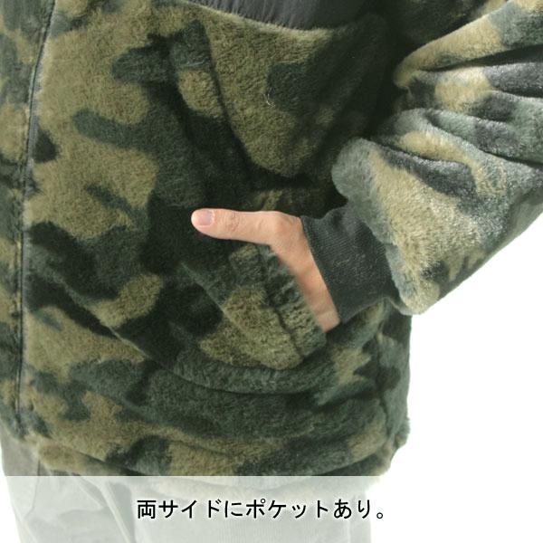 WILDERNESS EXPERIENCE ウィルダネス エクスペリエンス ノーカラー ファー ブルゾン カジュアル アウトドア | WILDERNESS EXPERIENCE | 07