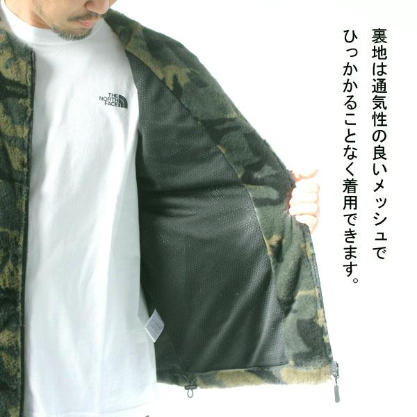 WILDERNESS EXPERIENCE ウィルダネス エクスペリエンス ノーカラー ファー ブルゾン カジュアル アウトドア | WILDERNESS EXPERIENCE | 08