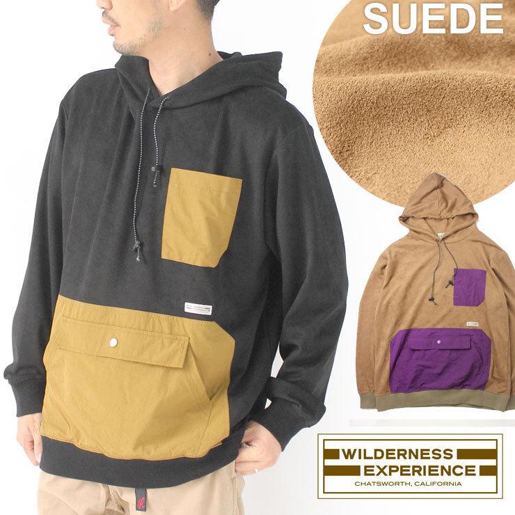WILDERNESS EXPERIENCE ウィルダネス エクスペリエンス スウェード ポケット パーカー カジュアル / 返品・交換不可 | WILDERNESS EXPERIENCE