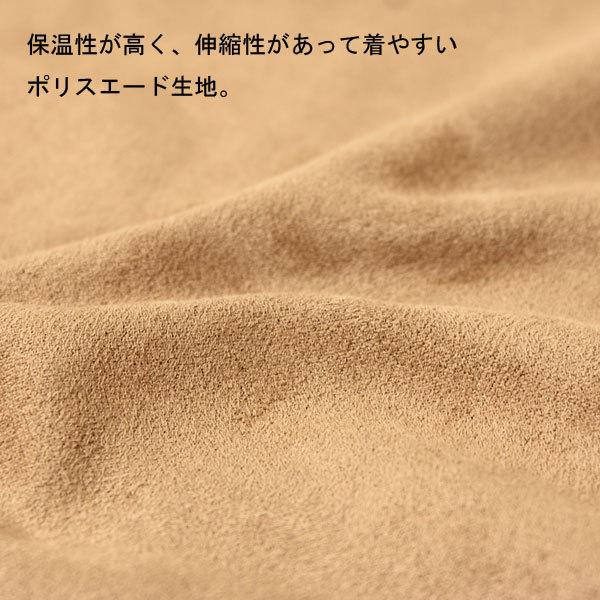 WILDERNESS EXPERIENCE ウィルダネス エクスペリエンス スウェード ポケット パーカー カジュアル / 返品・交換不可 | WILDERNESS EXPERIENCE | 05