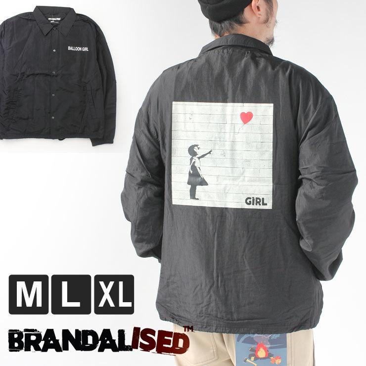 banksy バルーンガール コーチジャケット メンズ アウター BRANDARISED ブランダライズド メンズ | BRANDALISED