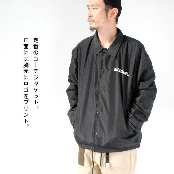 banksy バルーンガール コーチジャケット メンズ アウター BRANDARISED ブランダライズド メンズ | BRANDALISED | 02