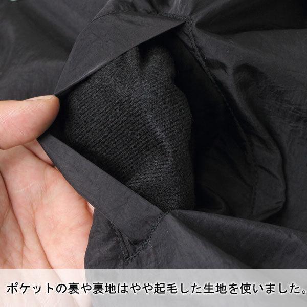 banksy バルーンガール コーチジャケット メンズ アウター BRANDARISED ブランダライズド メンズ | BRANDALISED | 08