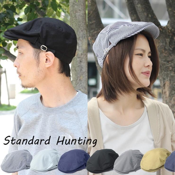 ハンチング帽 メンズ ベージュ スタンダード 大きいサイズ 秋 秋大きめ BIGサイズ | protocol