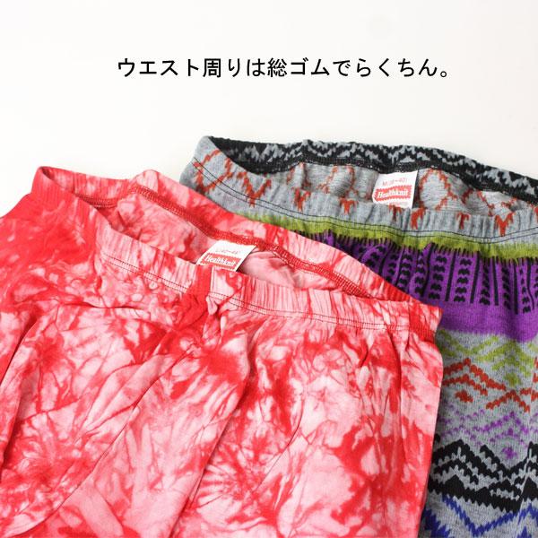 レギンス レディース おしゃれ ヘルスニット Healthknit ※ 返品・交換不可 | Healthknit | 12