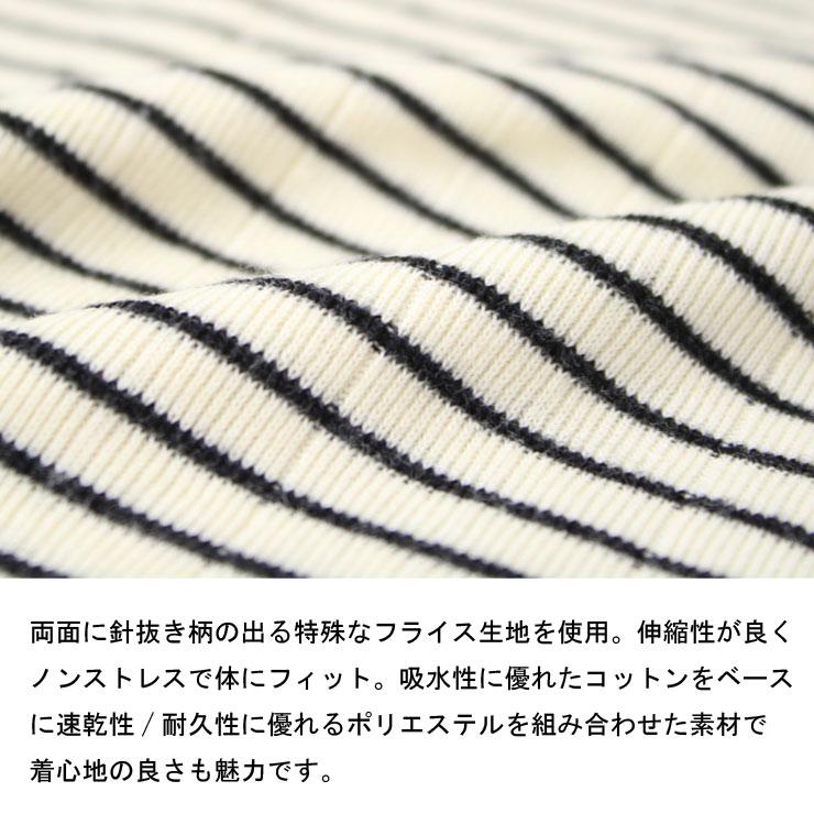 ヘルスニット パック tシャツ 長袖 Healthknit ベーシック ボーダーフライス クルーネック 長袖 Tシャツ 53002 | Healthknit | 04