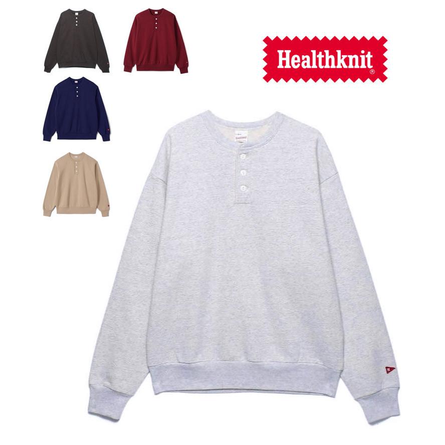 Healthknit ヘルスニット クラシックスウェット ヘンリーネック長袖 54005 トレーナー メンズ レディース スウェット 秋 冬 秋冬 | Healthknit