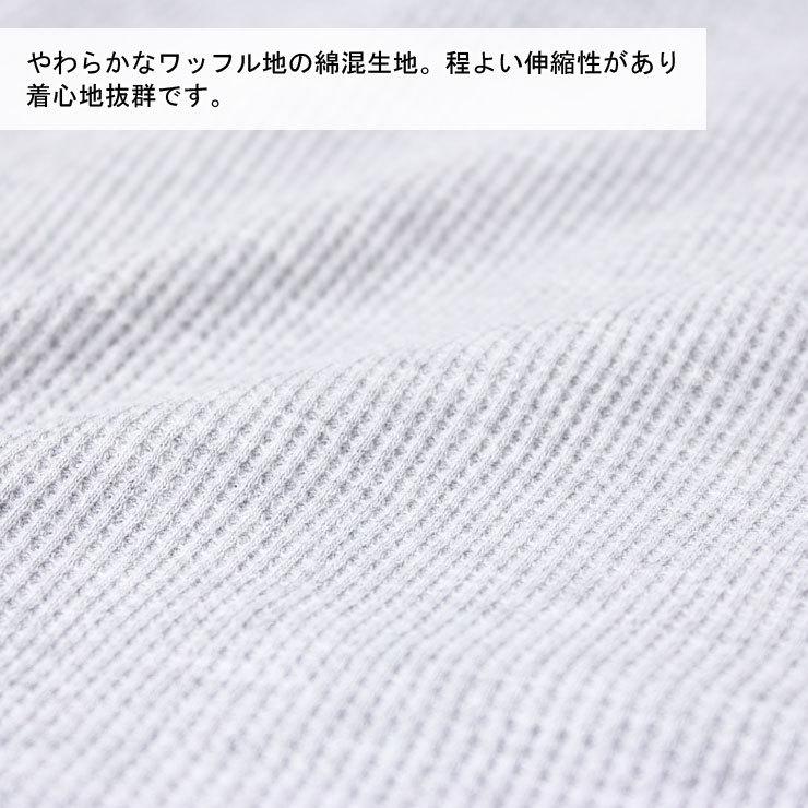 サーマル ロンt ヘルスニット サーマル クルーネック 602l 長袖 クルーネック ワッフル カットソー パック キャンプ キャンプ | Healthknit | 06