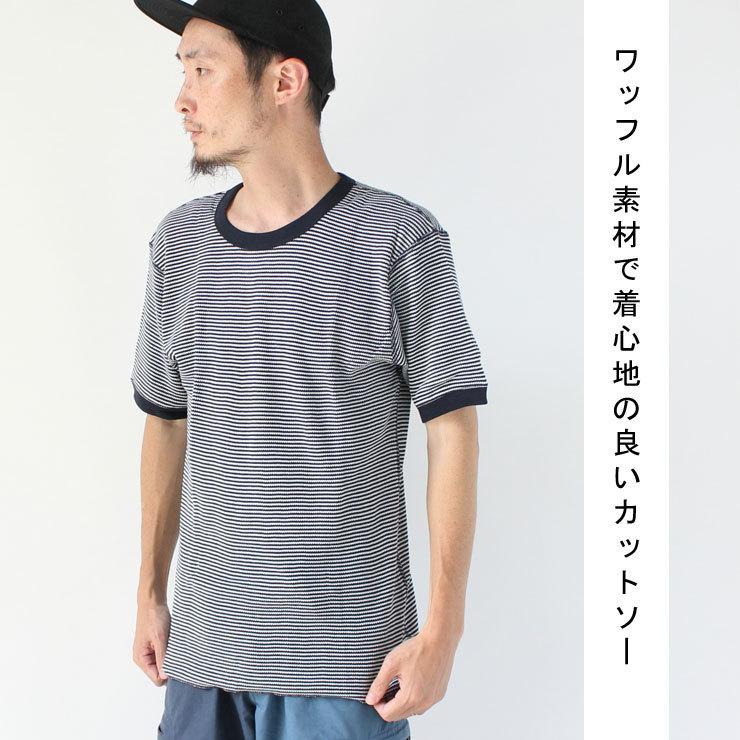 ヘルスニット Tシャツ 無地 メンズ レディース Healthknit ベーシック ワッフル クルーネック Tee キャンプ 山登り 登山 | Healthknit | 01